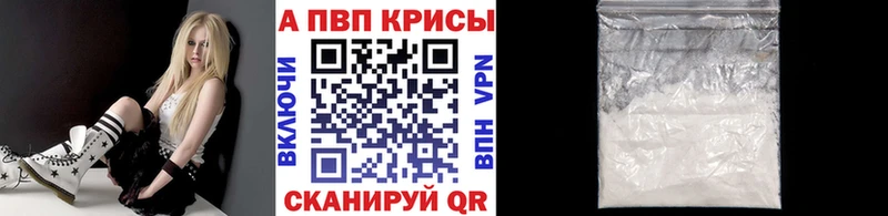 МДМА Сковородино