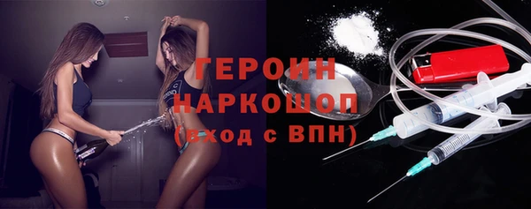 дистиллят марихуана Арсеньев