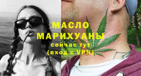 синтетический гашиш Нязепетровск