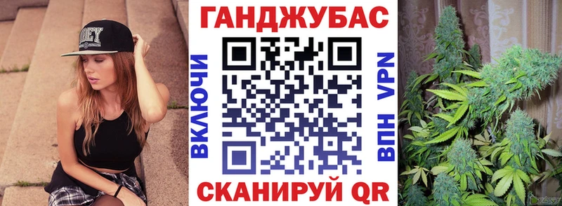 Конопля THC 21%  закладка  Сковородино 